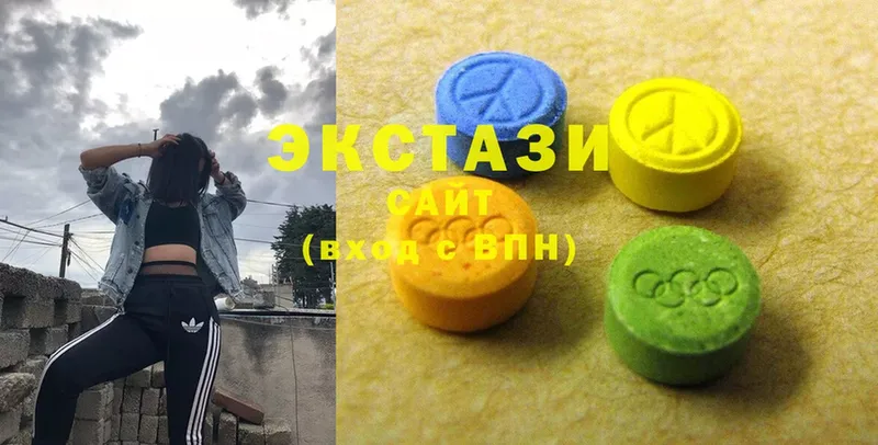 Ecstasy XTC  kraken   Кириллов 